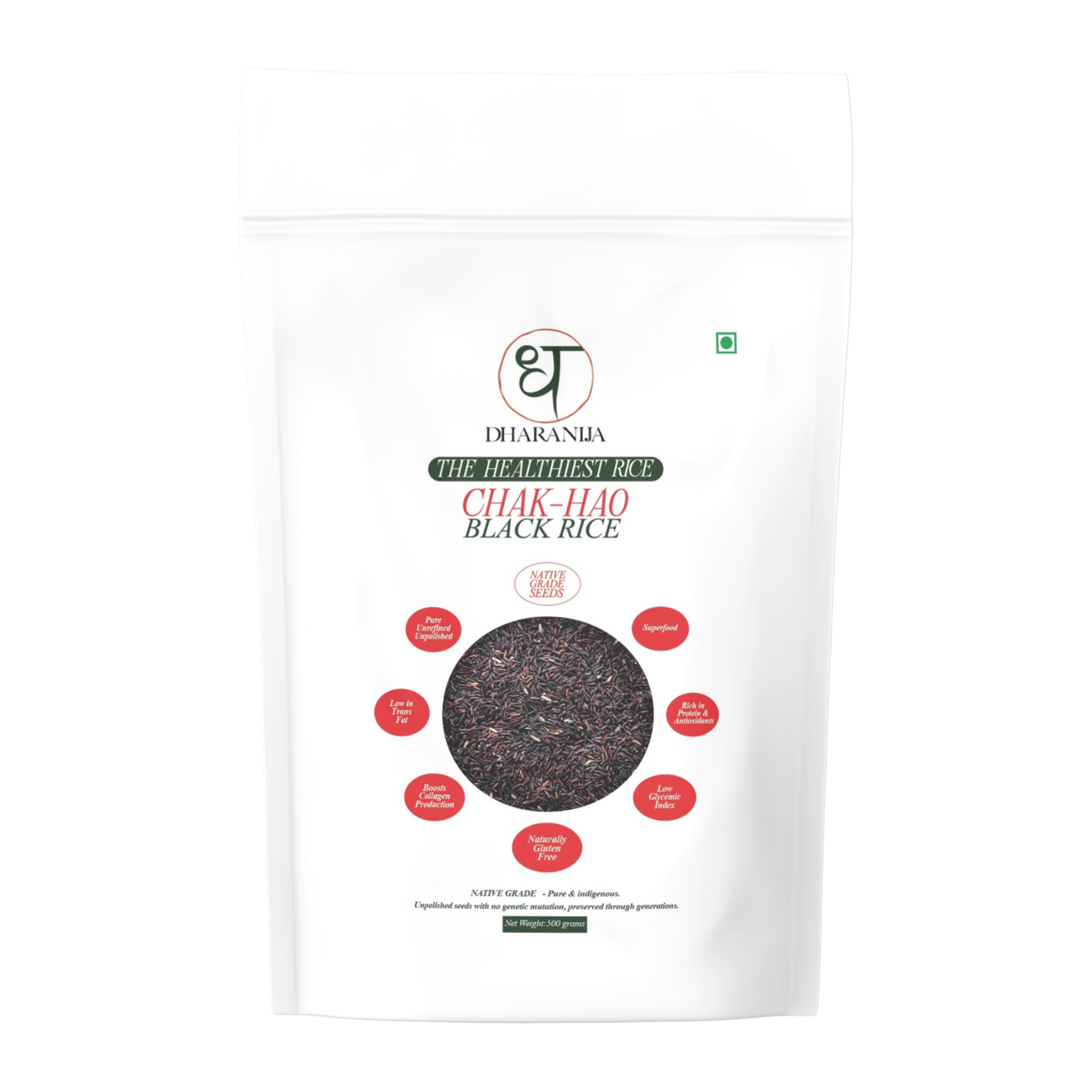 Dharanija Chak Hao | Forbidden Black Rice